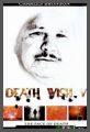 Death Wish V - the face of Death (Ein Mann sieht rot 5) 